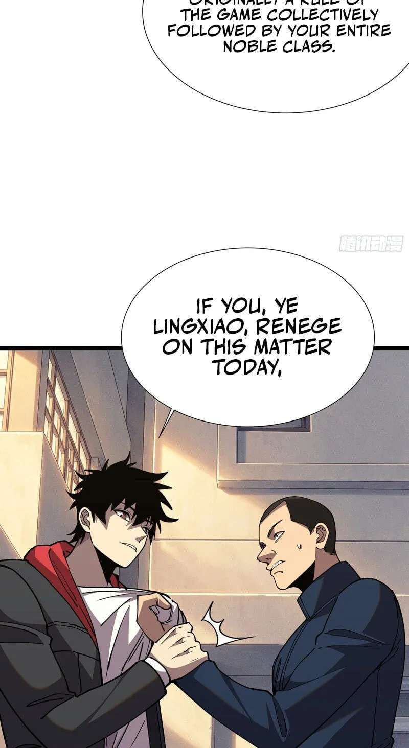 Everyone's switching classes! Who dares say the swordsman is a trash class? Chapter 20 - page 20