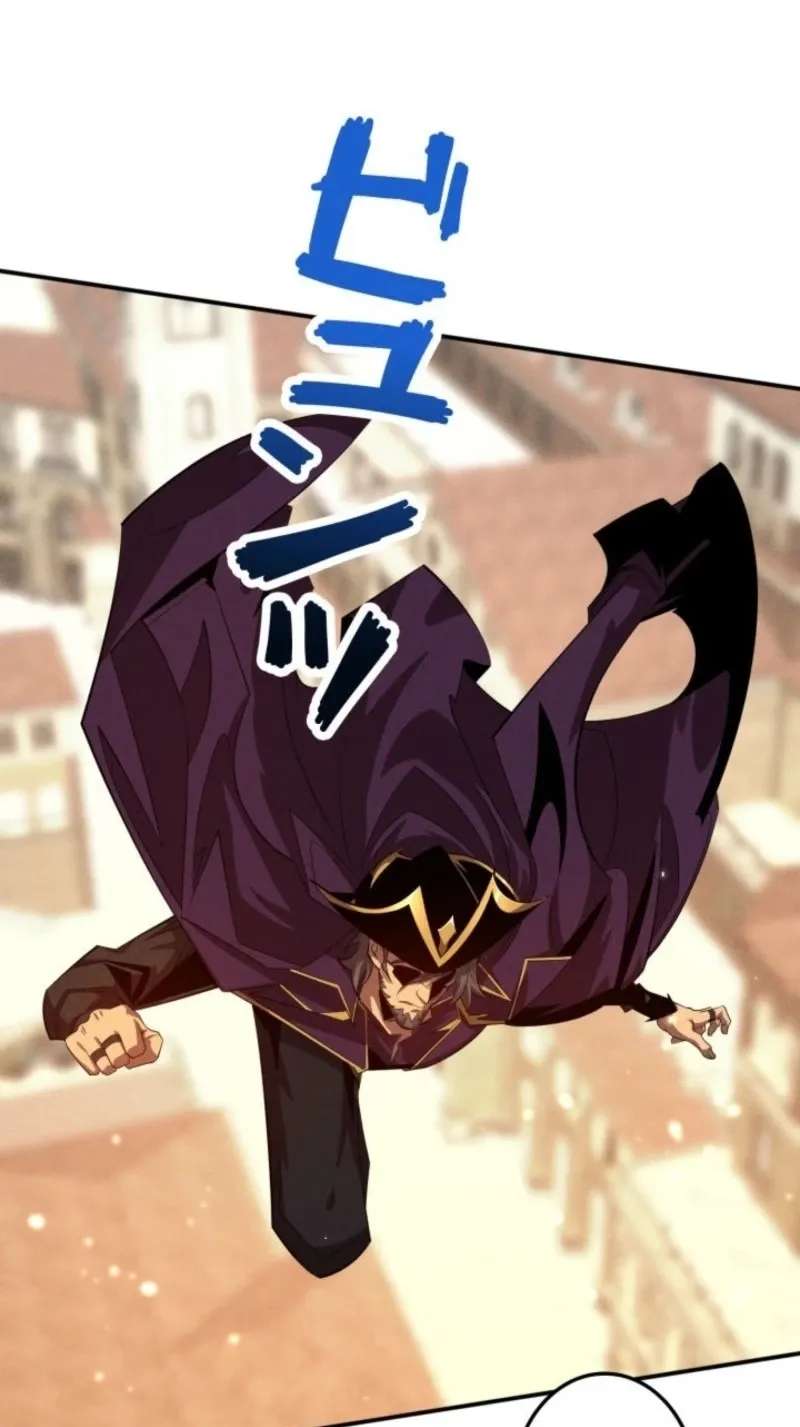 Dream Beast Hunter Chapter 27 - page 26