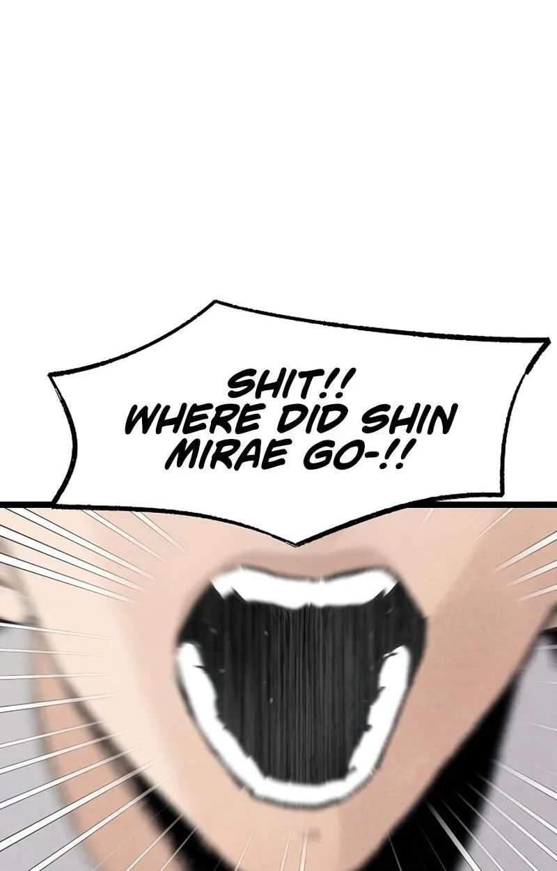 The Silent Transfer Student Chapter 71 - page 84
