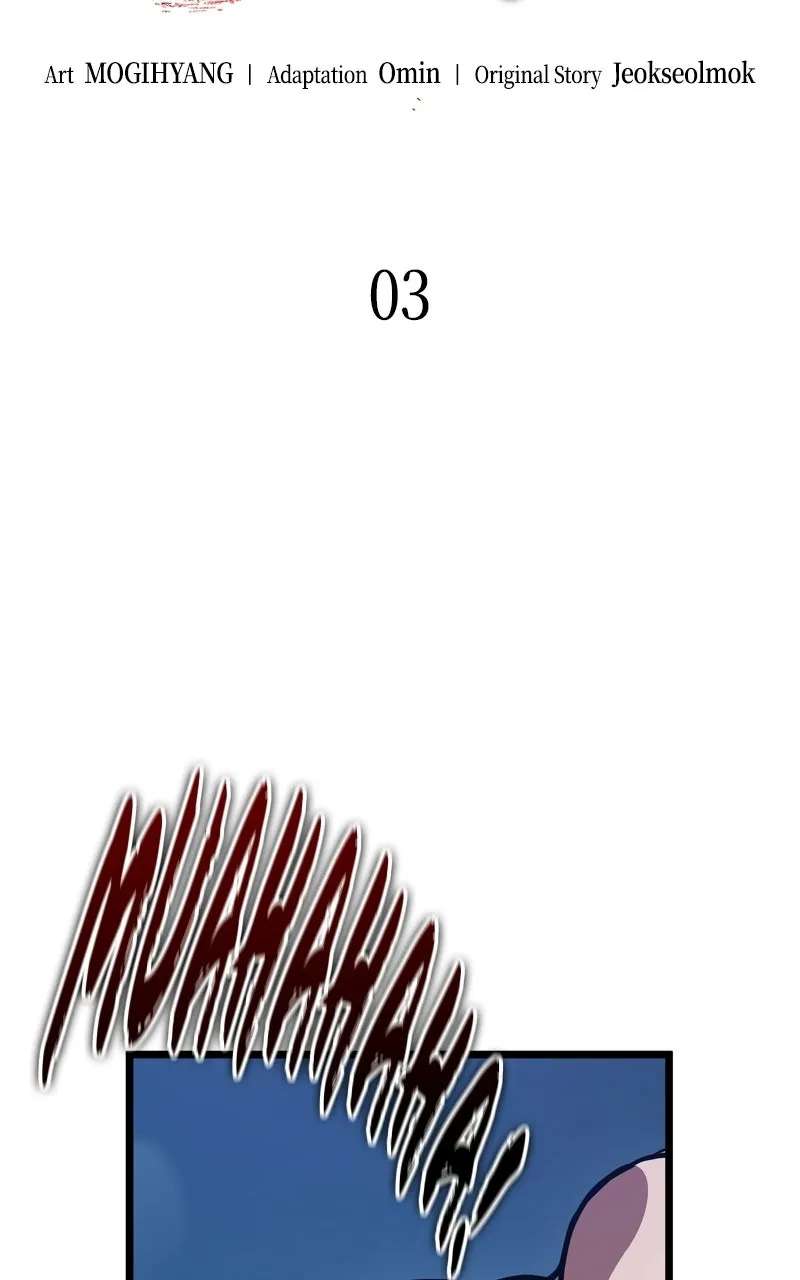 The Martial Genius WhoRemembers Everything Chapter 3 - page 54