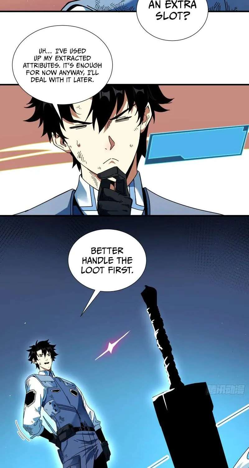 Extracted into the God of Necromancy Chapter 19 - page 12