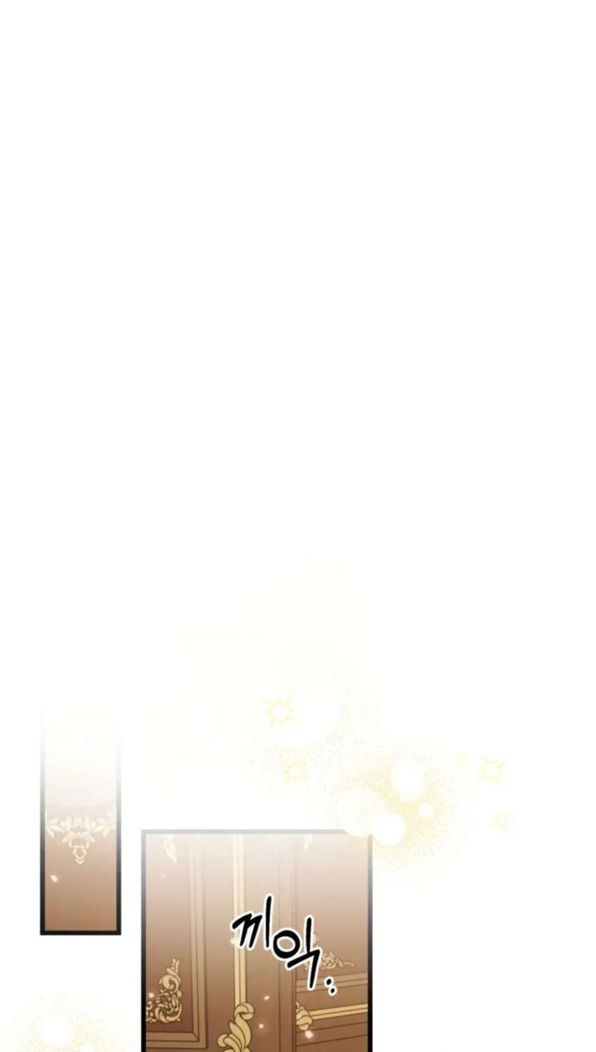 The Villainess is a Millionaire Solver Chapter 40 - page 31
