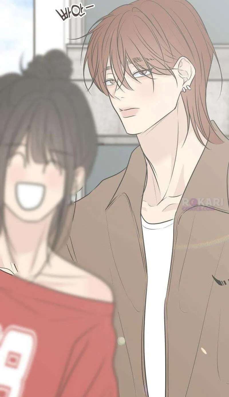 Marriage Defense Scandal Chapter 24 - page 39