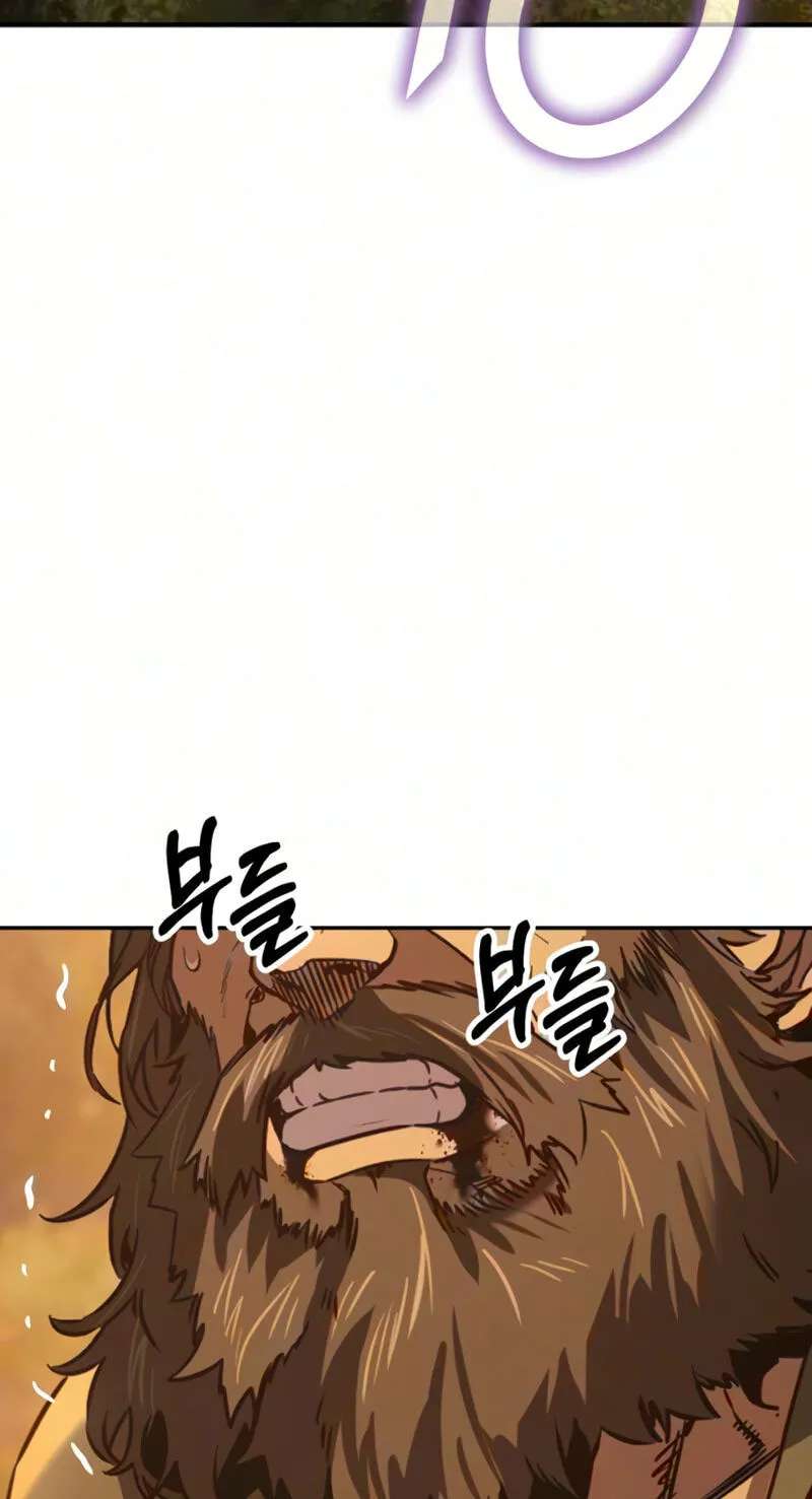 Murim Sachaewang Chapter 15 - page 133