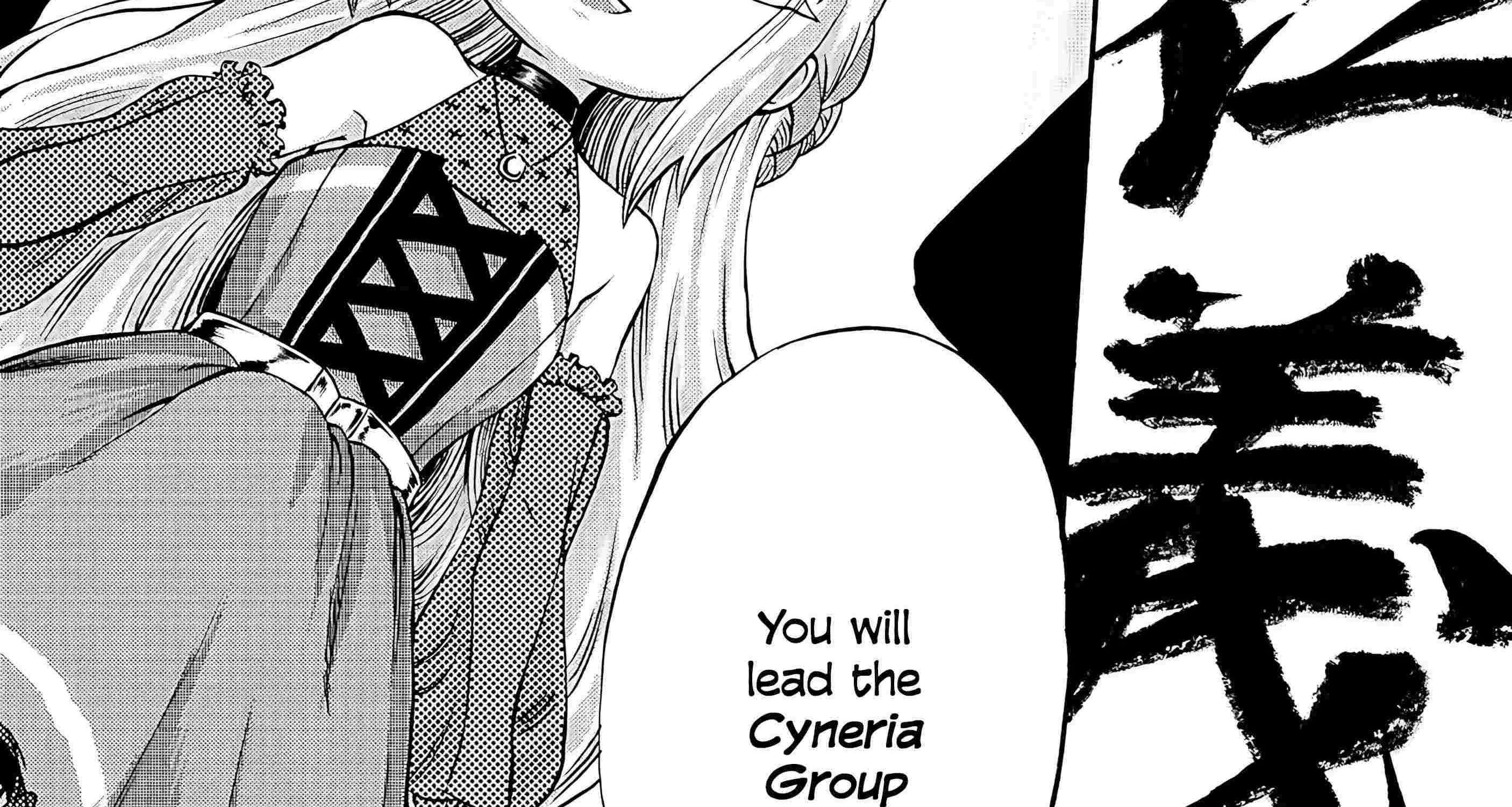Isekai de Yakuza Hajimemashita: Yume no Henkyou Slow Life wa Oazuke-chuu Chapter 1 - page 9