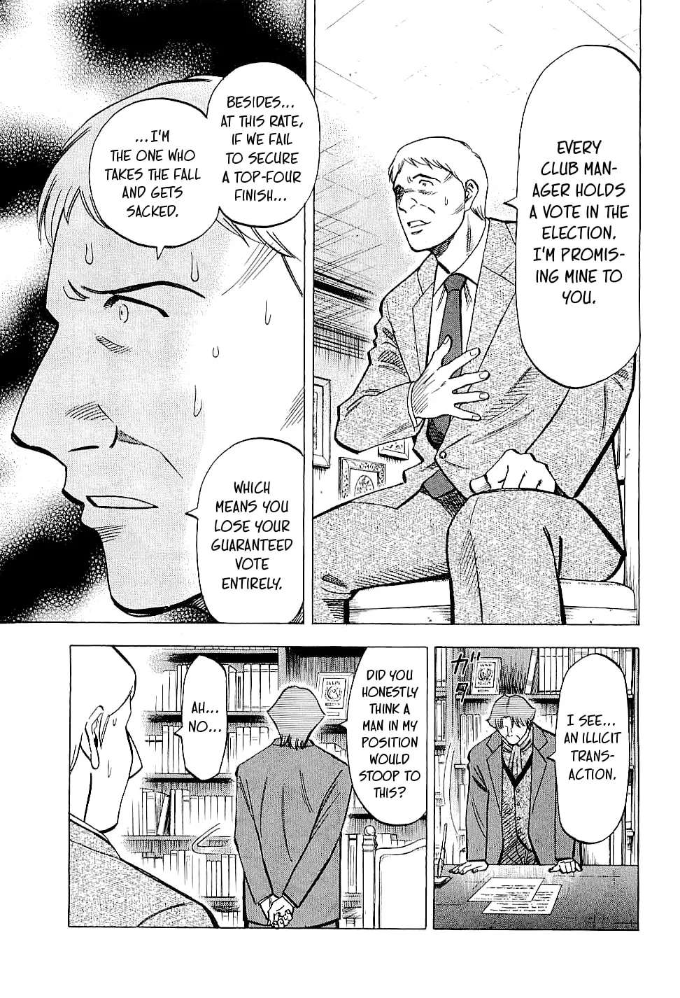 Lost Man Chapter 74 - page 5