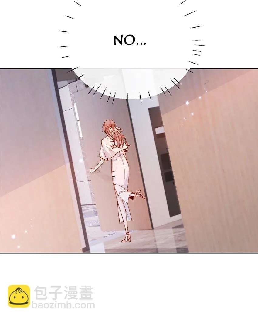 The Way My Nemesis Looks At Me Is Slowly Shifting Chapter 31 - page 35