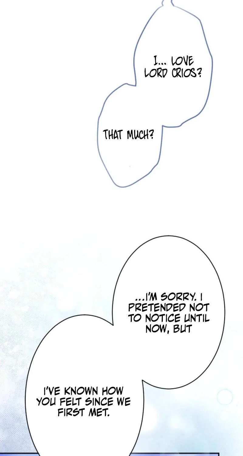 Kuromaku Ouji to no Soine wa Himitsu desu Chapter 23 - page 49