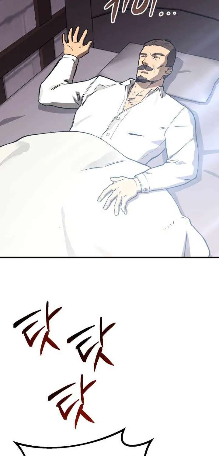 The Black-Haired U.S. Army General Chapter 48 - page 4