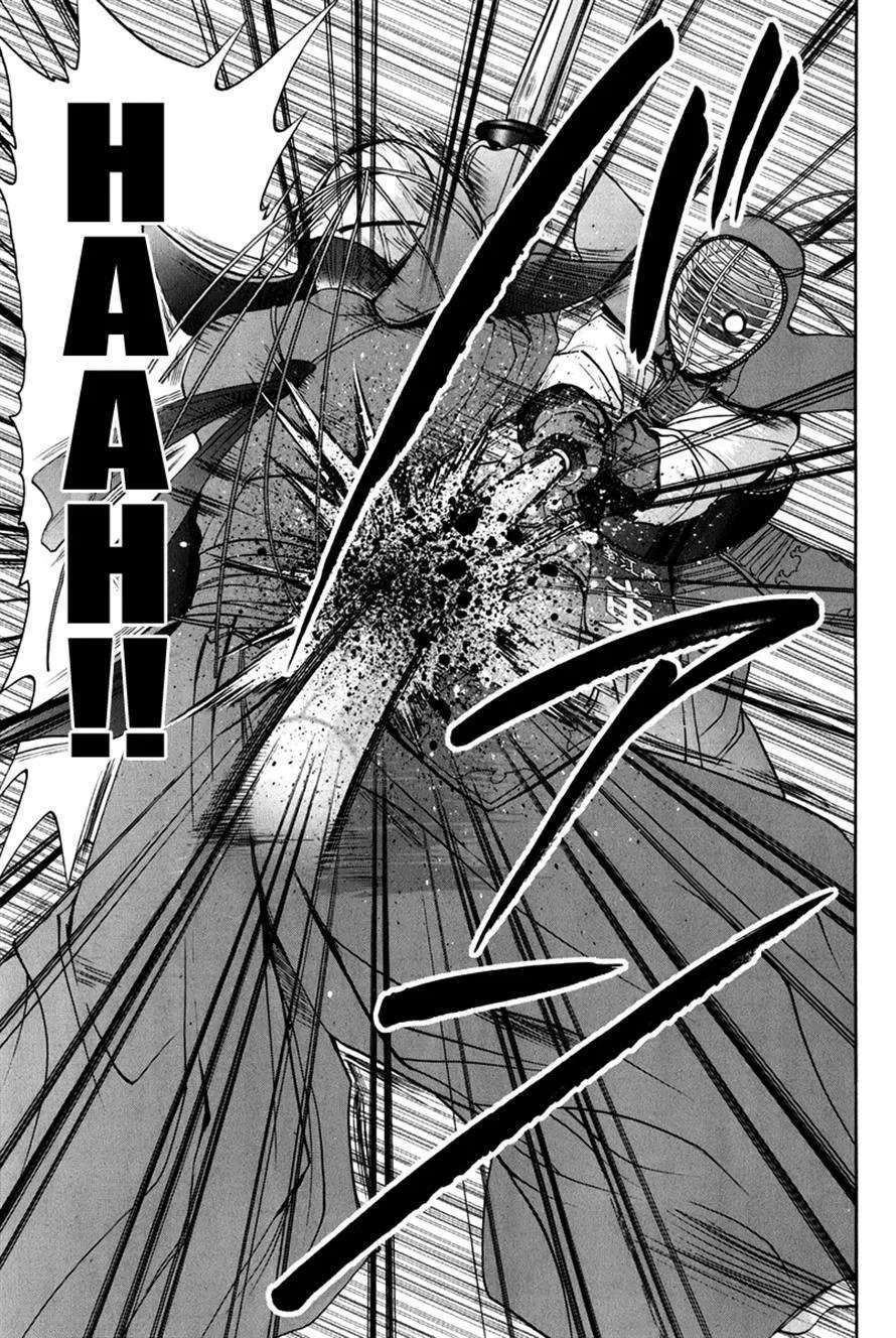 Bamboo Blade Chapter 109 - page 172