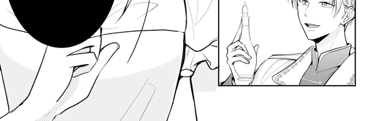 You Cast Me Aside Like a Saintess, Now You Want Me Back. Chapter 1 - page 22