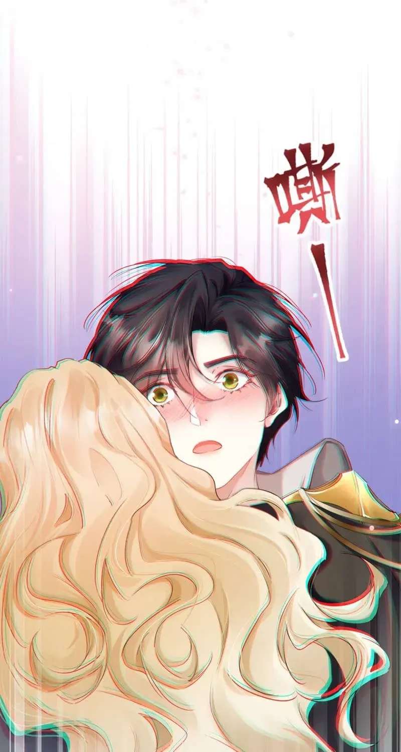 Oh No, He’s Got His Eye on Me Chapter 2 - page 62