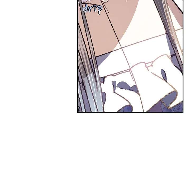 Father, I don't Wantthis Marriage Chapter 4 - page 87