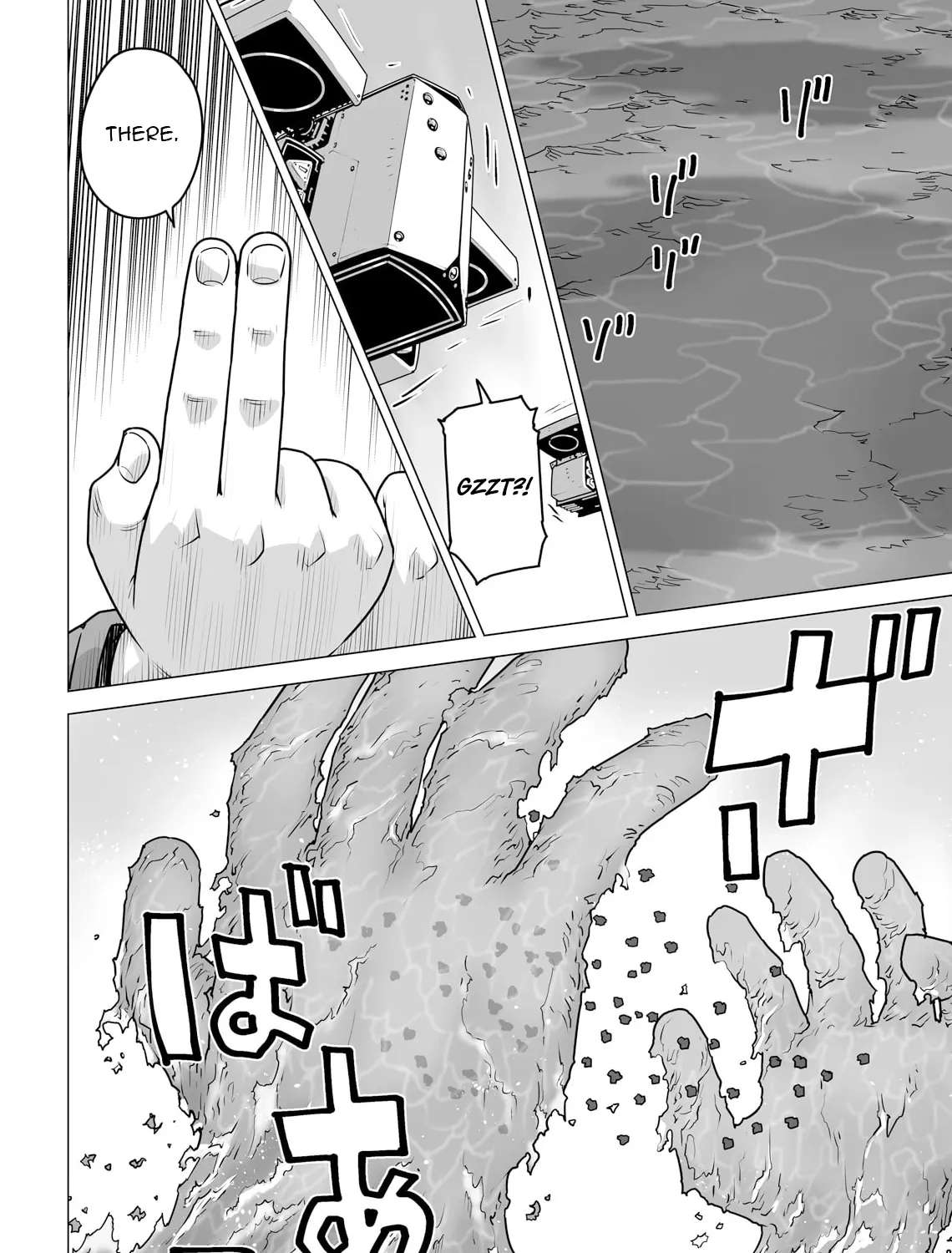 The Hero Returned from Another World Becomes the Strongest Assassin in a Cyberpunk World Chapter 8 - page 5