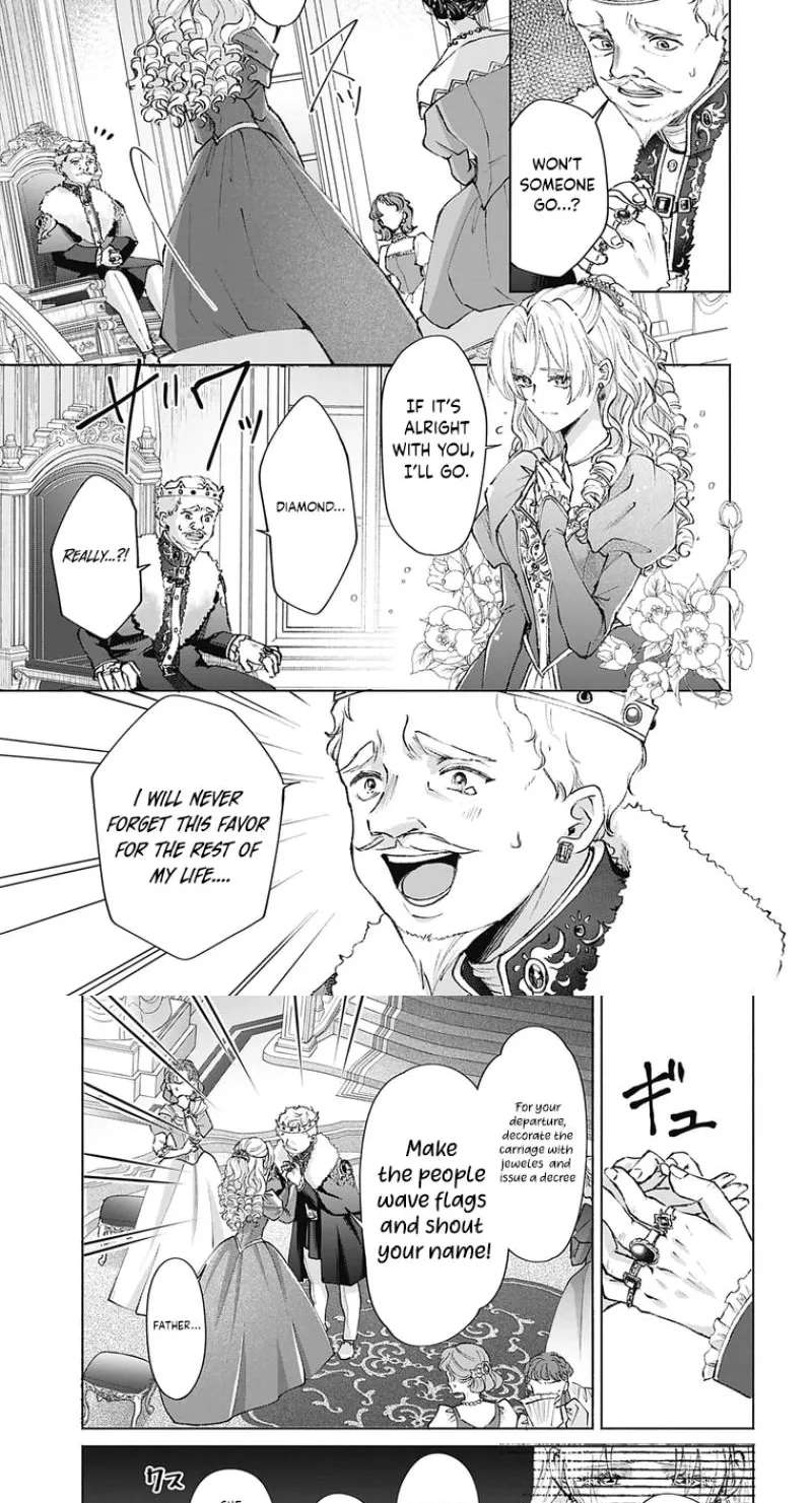Super Beauty & the Beast: I Kissed Him and He Turned into a Prince?! Now I Have to Recast the Spell! Chapter 1 - page 12
