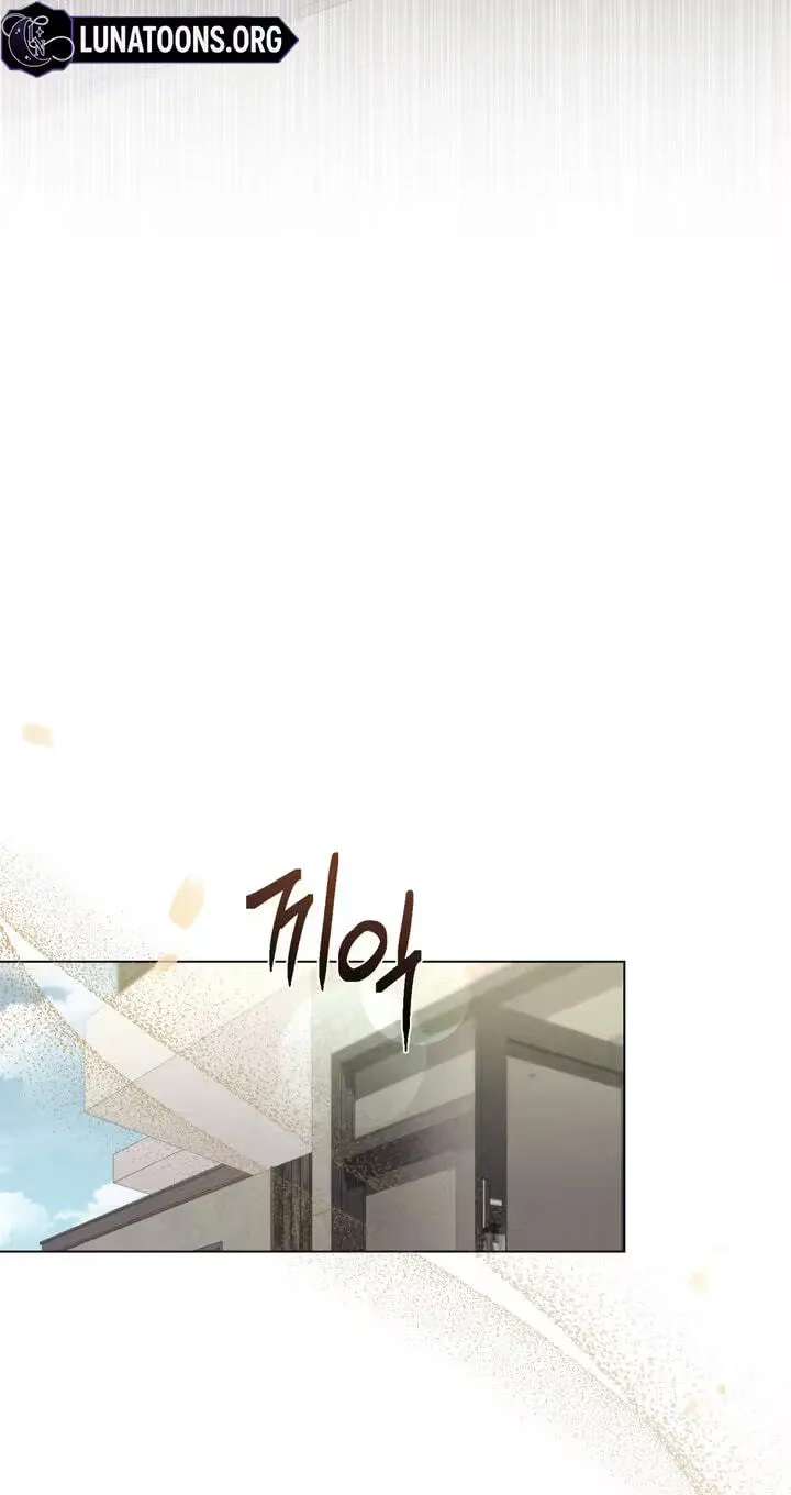 Ikusen no Yoru Chapter 29 - page 33