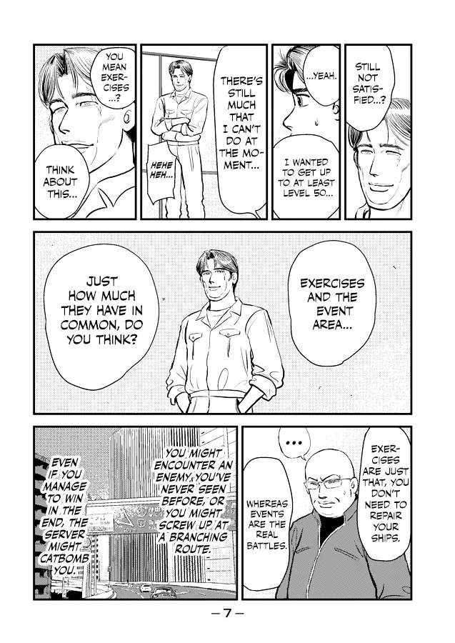 Teitoku Midnight Chapter 1 - page 6