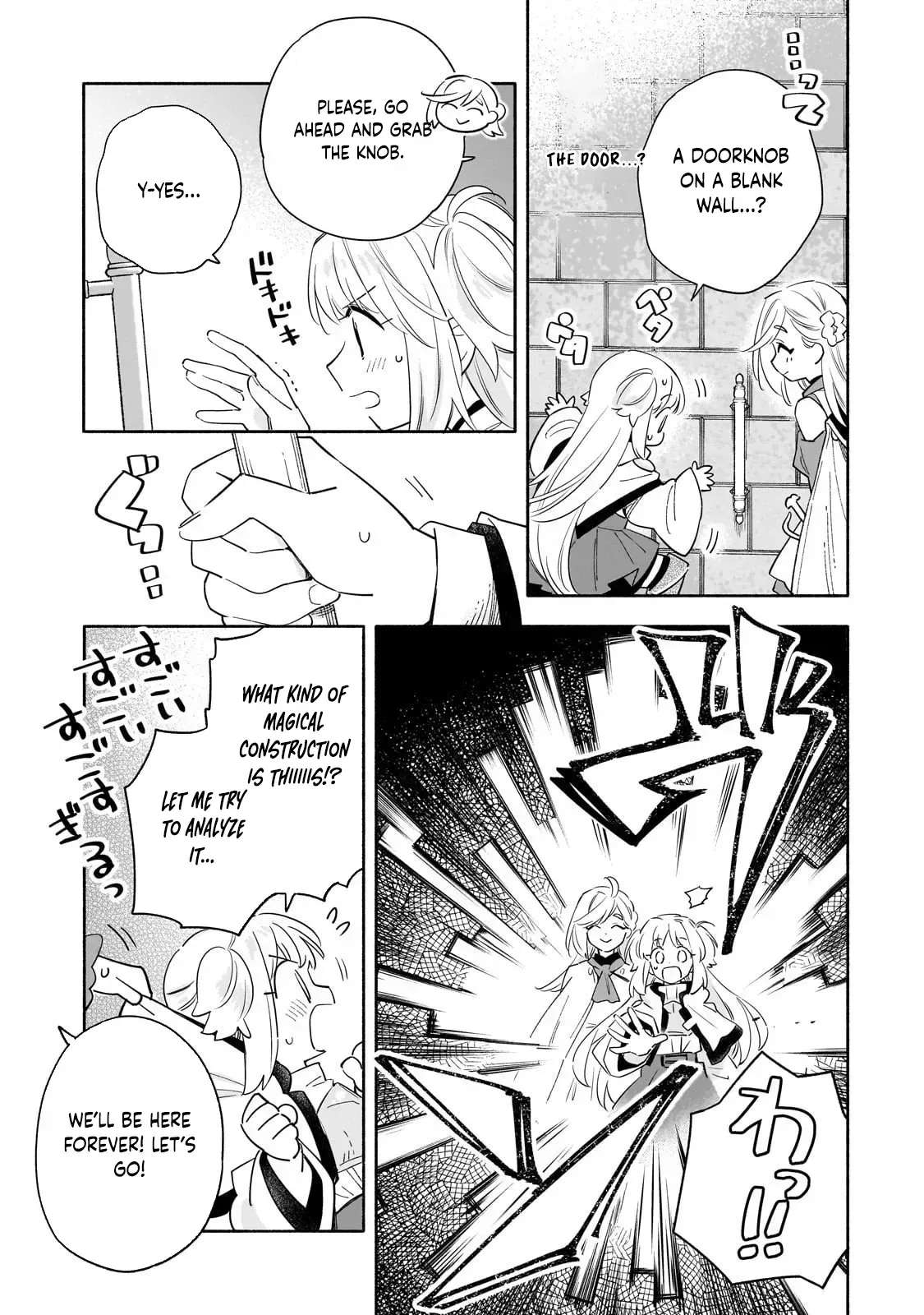 A Sickly Girl Reincarnates and Gains a Healthy (Overpowered) Body Chapter 3 - page 3