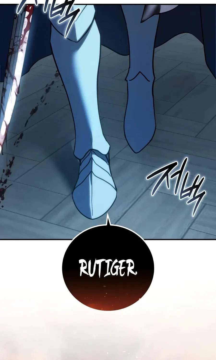 Star-Embracing Swordmaster Chapter 135 - page 136