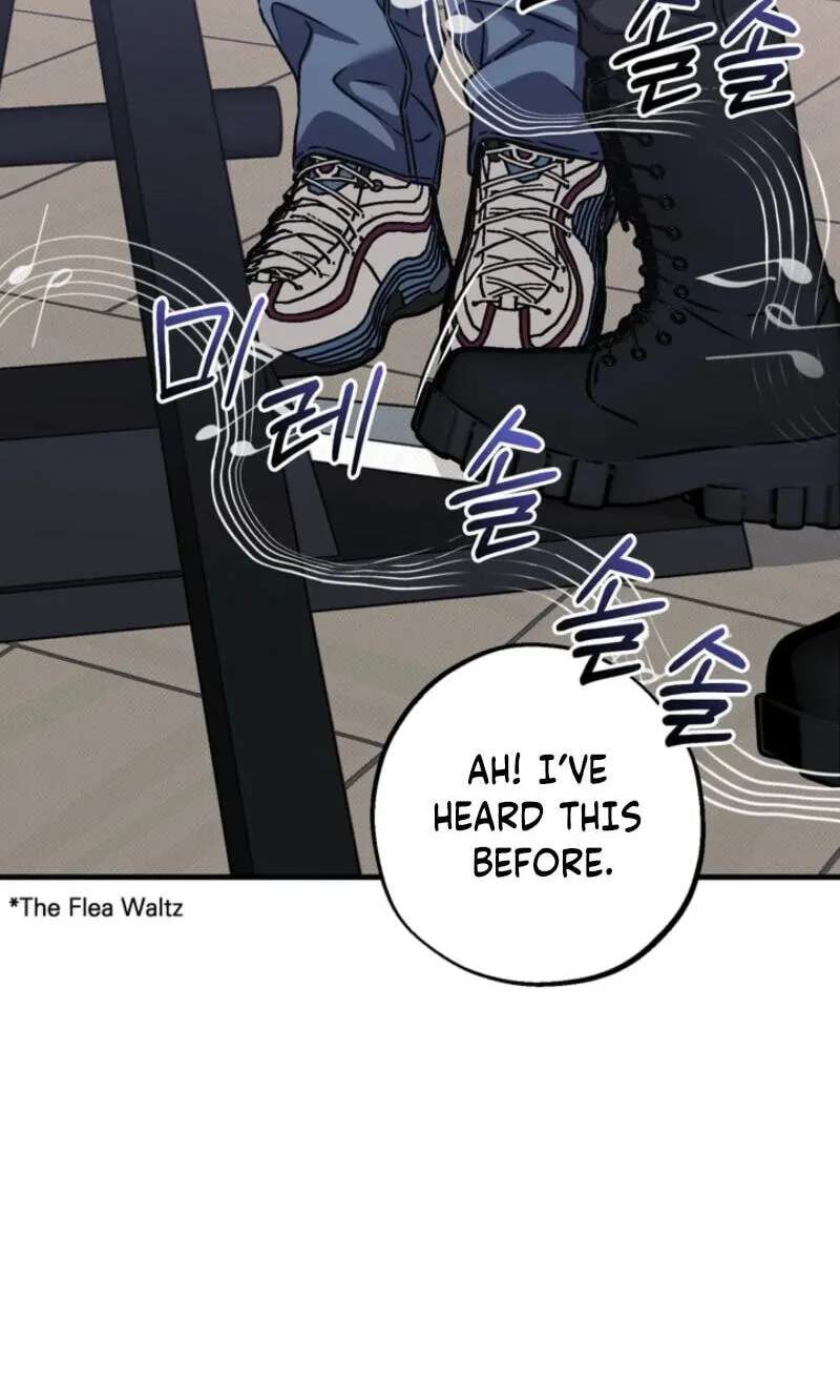 Vanilla Sundae Chapter 26 - page 72