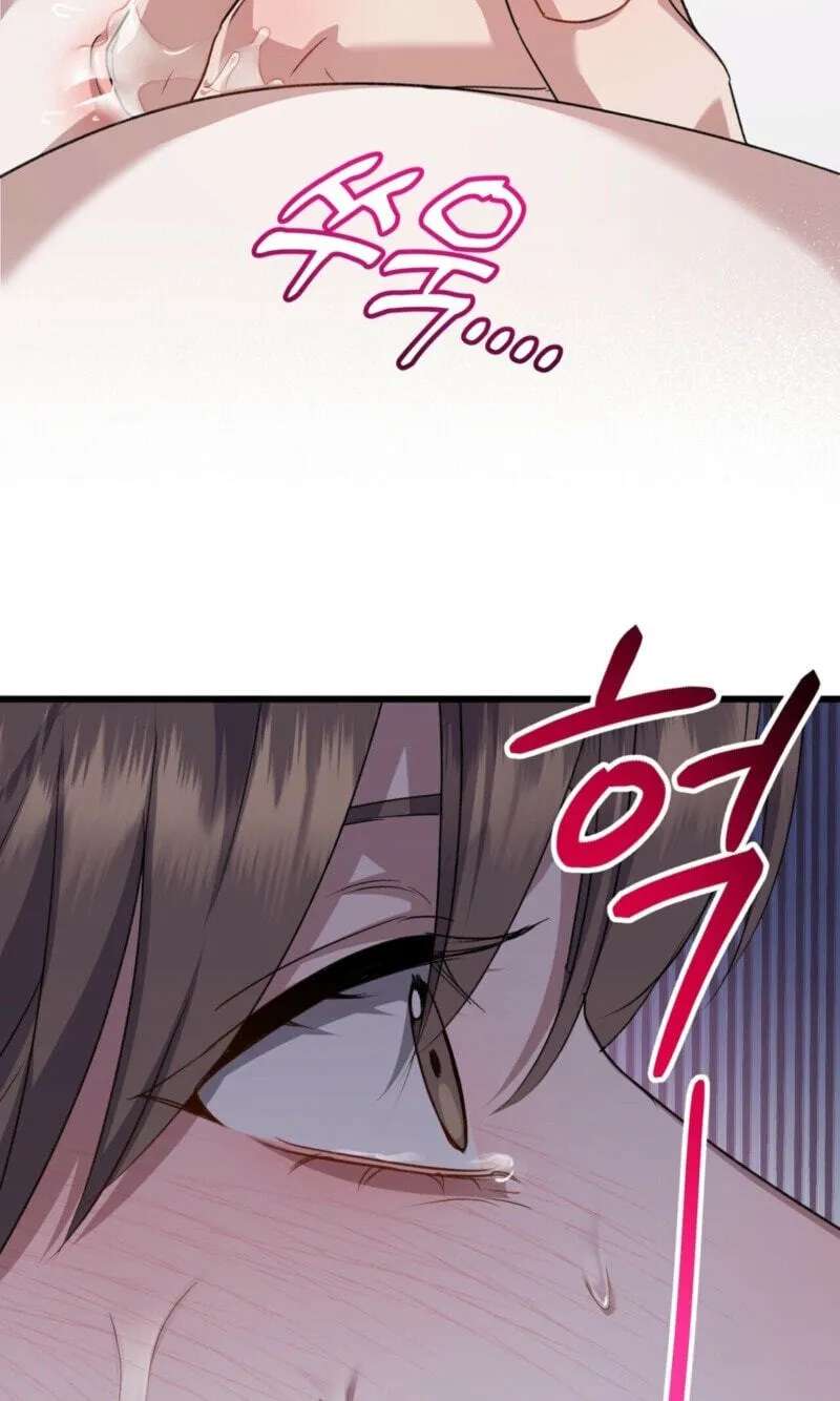 Method Romance Chapter 5646 - page 46