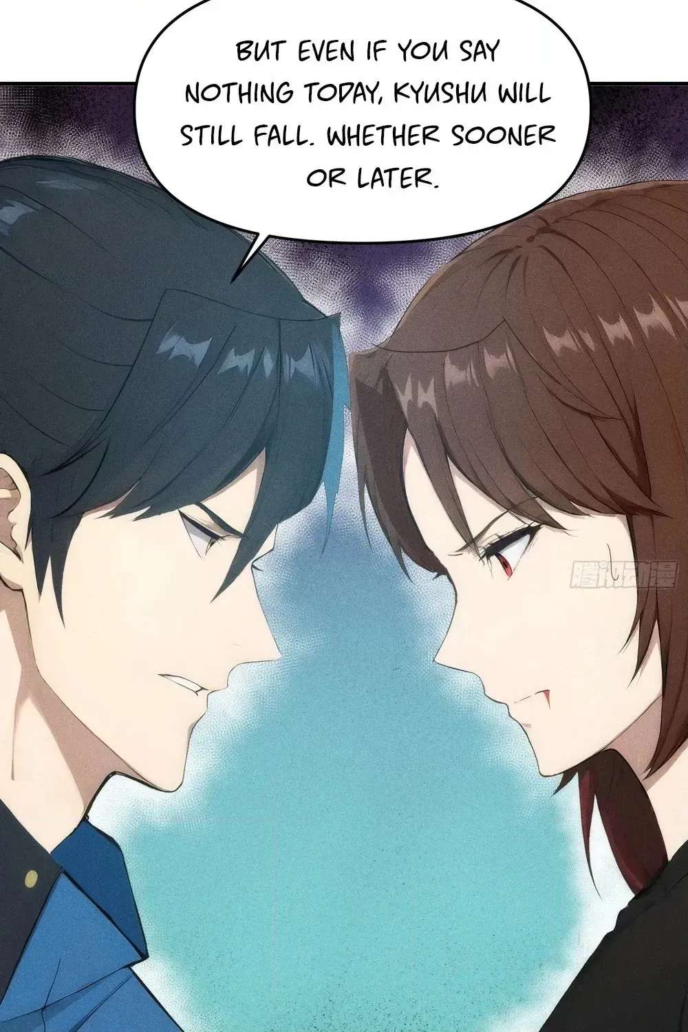 I Have Revived the Chinese Gods! Chapter 12 - page 46