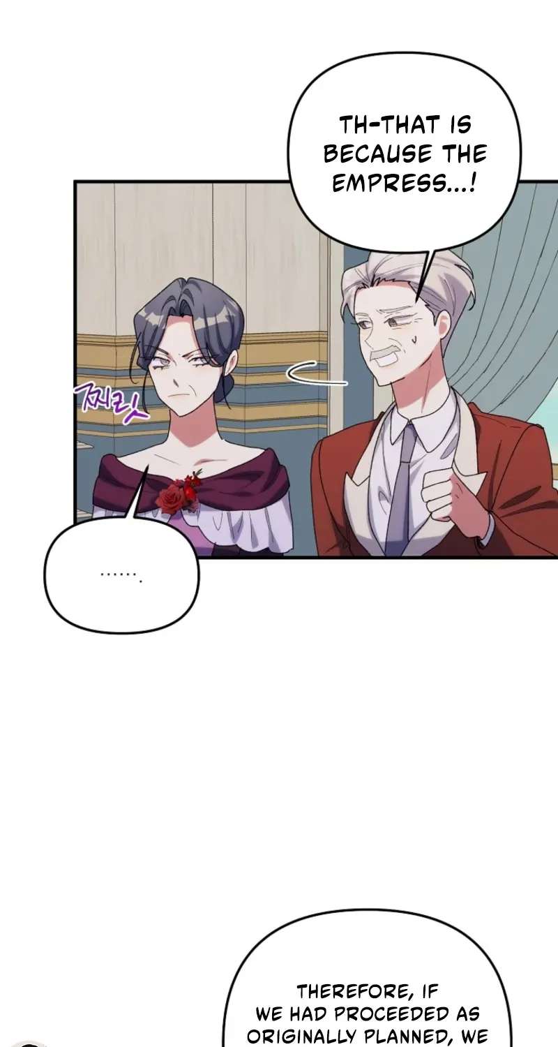 The Reason for Avoiding Him, the Perfect One Chapter 72 - page 28