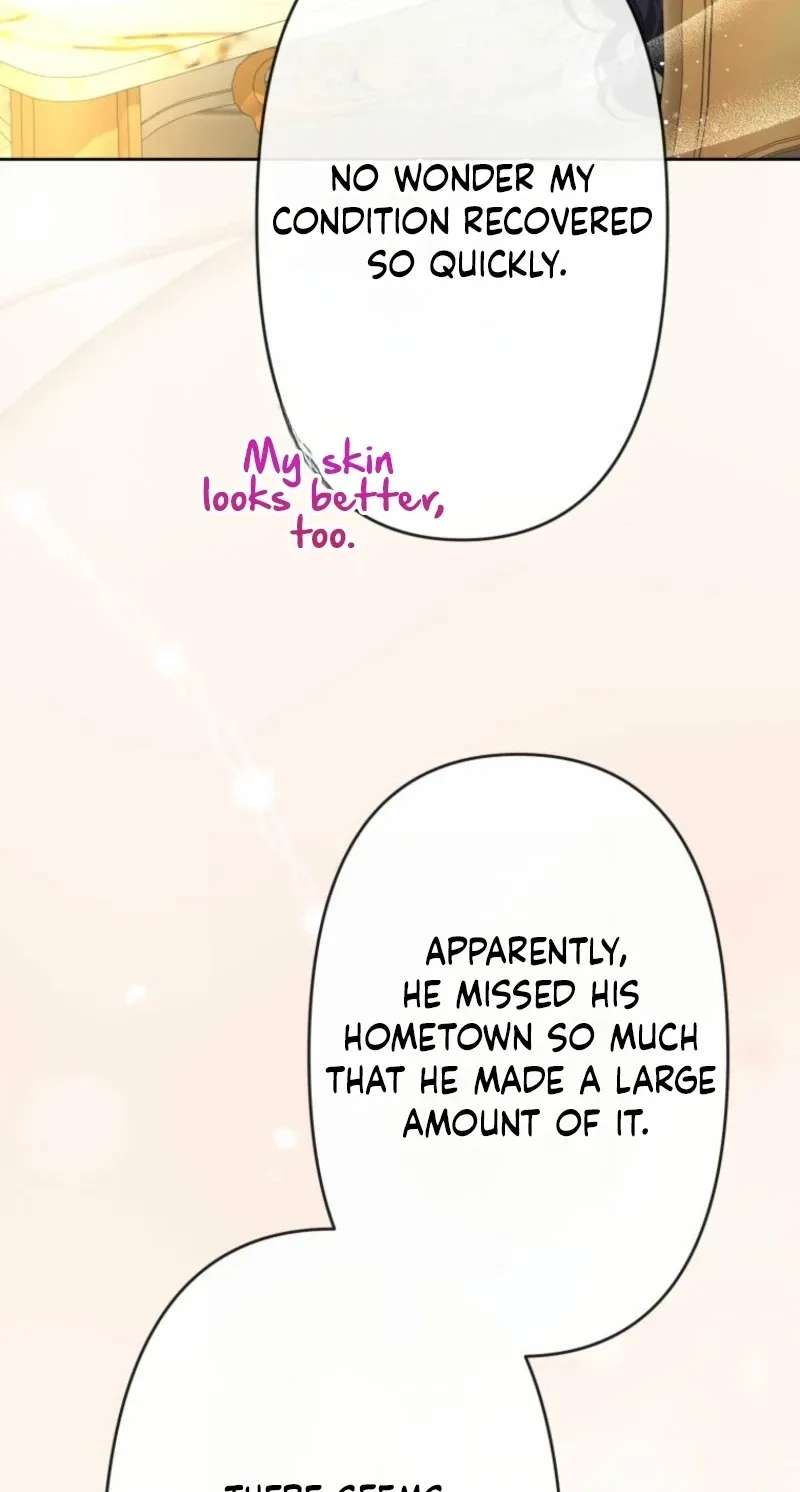 Hantoshigo ni Shinu no ni, Boukun Heika o Toriko ni Shite Shimatta Chapter 6 - page 82