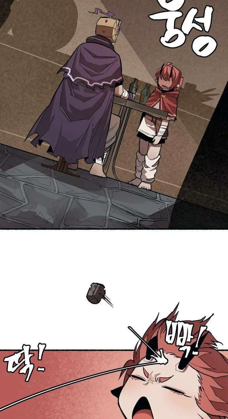 licht Chapter 7 - page 67