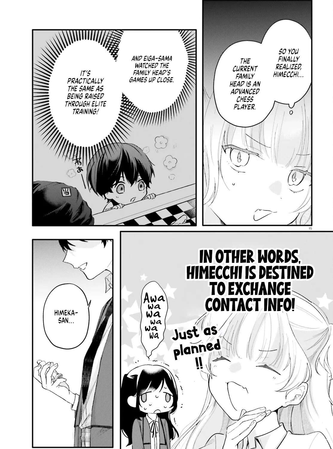 My maid looks like the girl I like in my class Chapter 5 - page 15