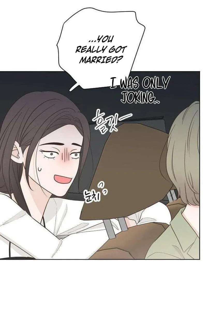 I'm Your Revenge Chapter 19 - page 49