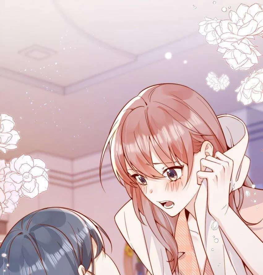 The Way My Nemesis Looks At Me Is Slowly Shifting Chapter 50 - page 13