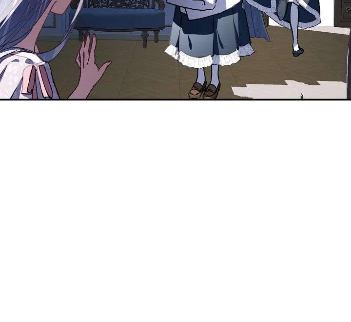 Father, I don't Wantthis Marriage Chapter 2 - page 119