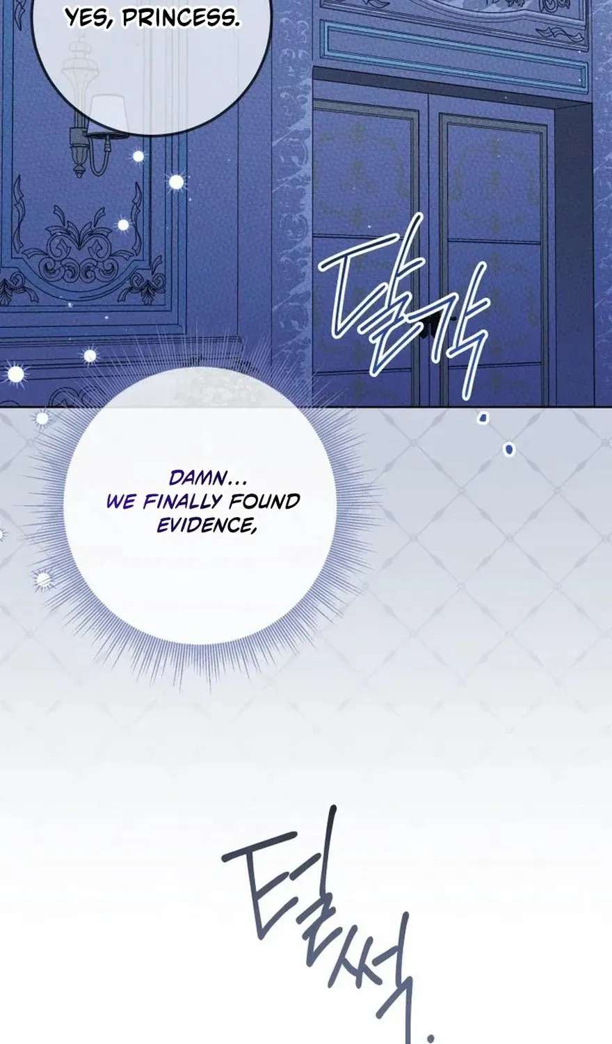 The Princess Stans in Secret Chapter 90 - page 51
