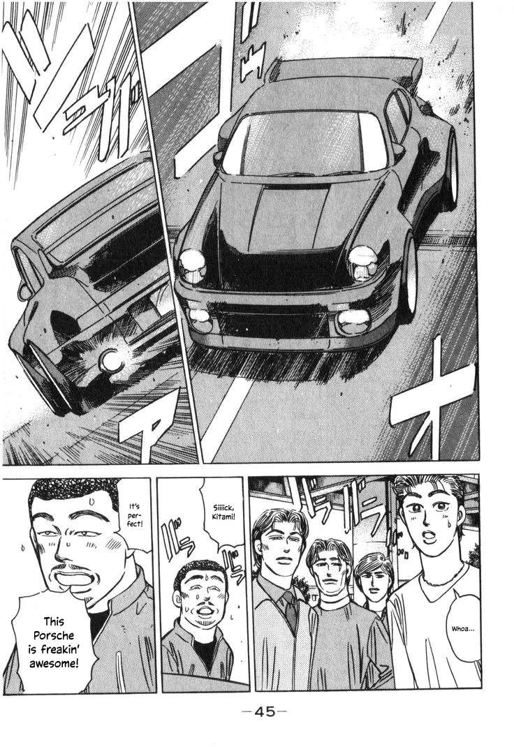 Wangan Midnight Chapter 203 - page 9
