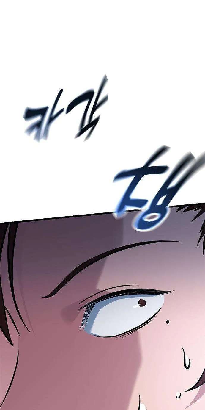 Minor Legend Chapter 25 - page 90