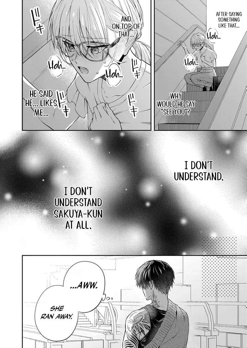 Sakuya, who's so melodramatic, keeps trying to drag me into his obsession Chapter 4 - page 10