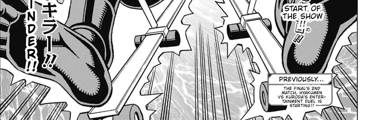 Yu-Gi-Oh! Ocg Structures Chapter 87 - page 2