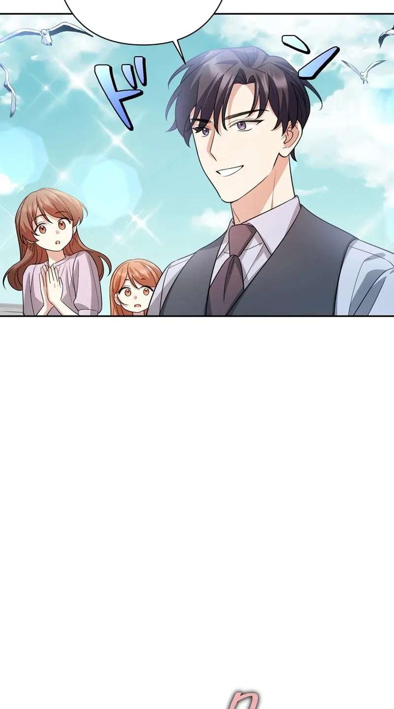 Acquaintance Husband Chapter 45 - page 65