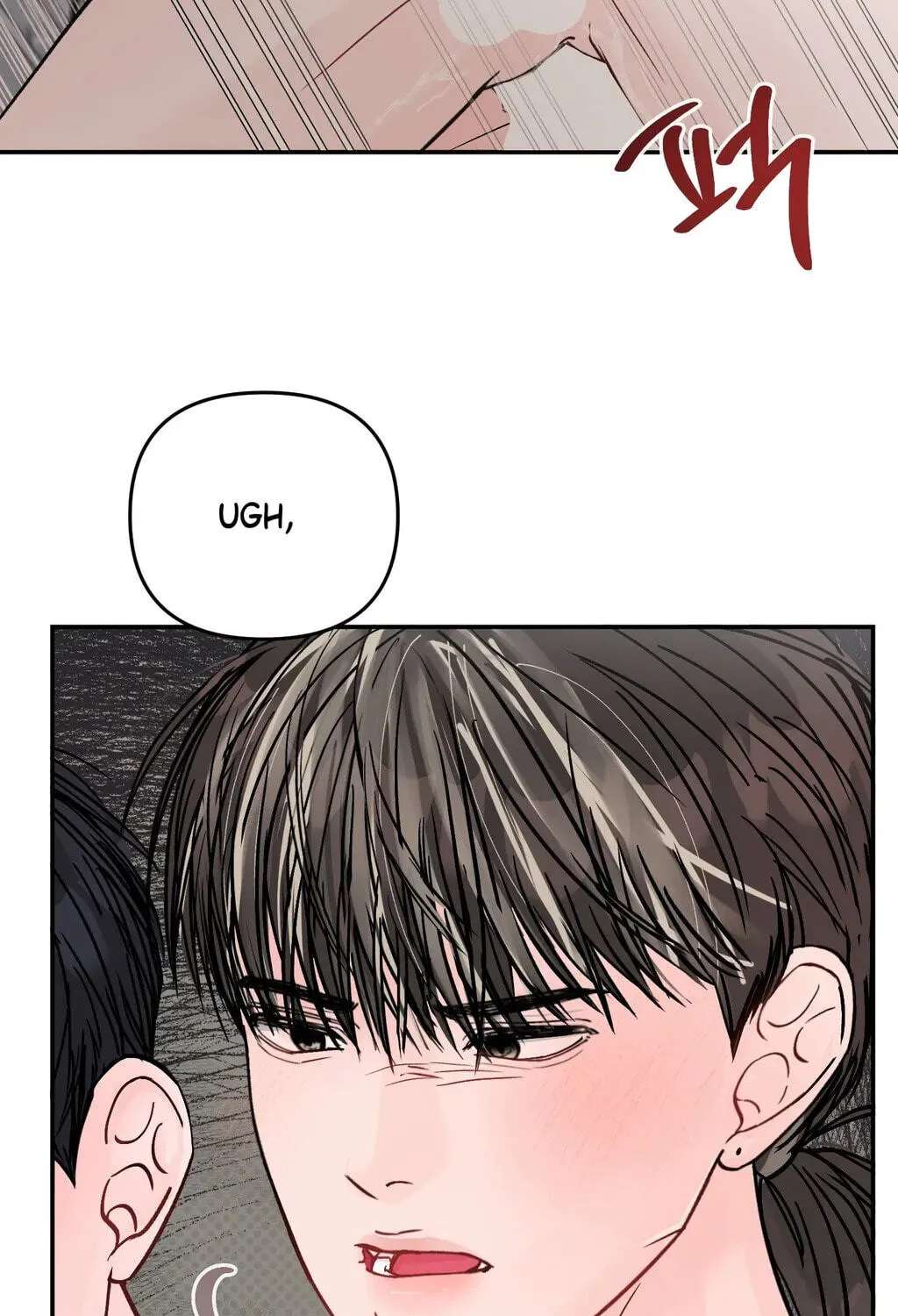 Jumping the Geon Chapter 45 - page 119