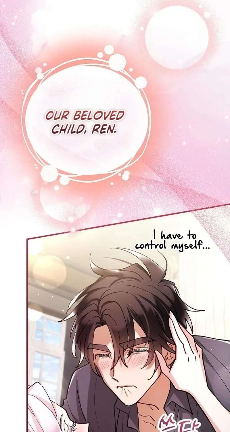 A Beast Swallowed By A Flower Chapter 162 - page 45