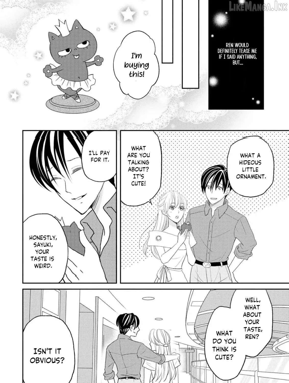 Even If the Aurora Noble Lady Has Her Engagement Broken, She Is Still Deeply Loved Chapter 5 - page 24