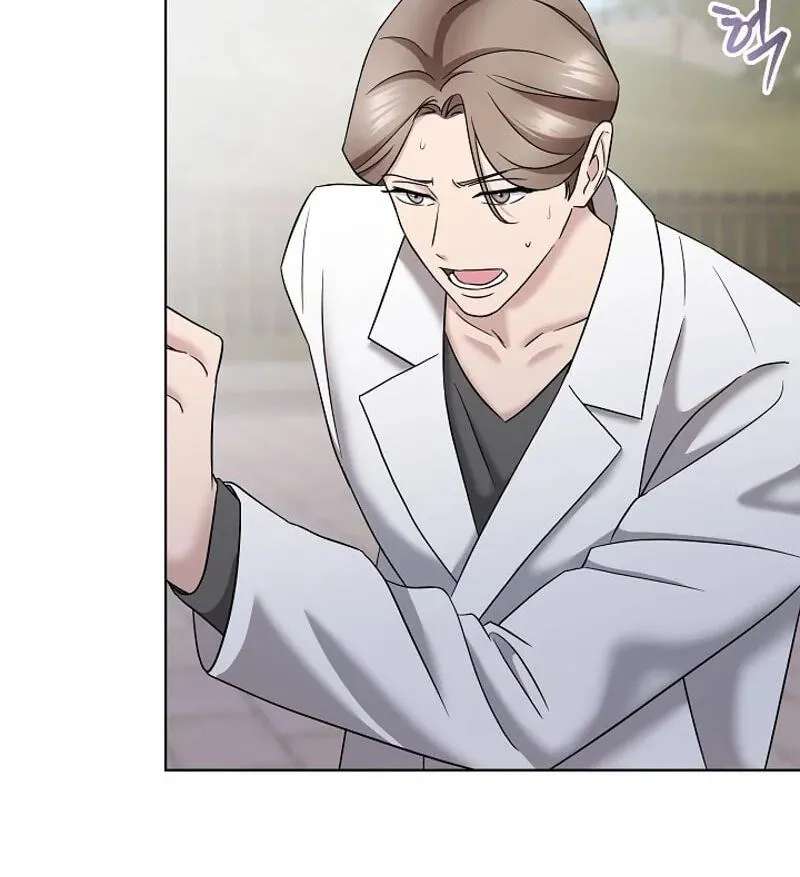 Burn Down Chapter 41 - page 40