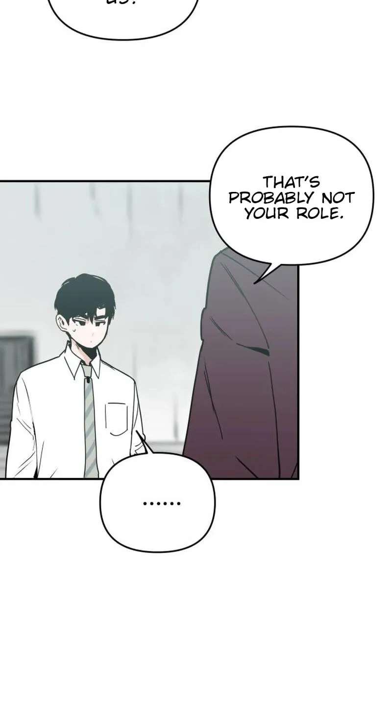 Kill This Love! Chapter 49 - page 16