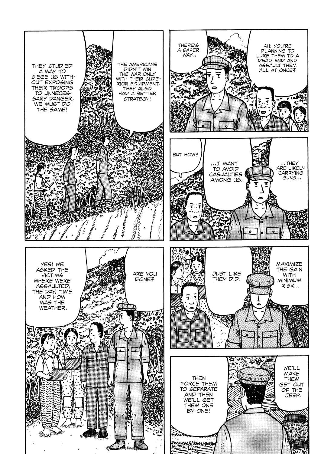 Kajimunugatai Chapter 1 - page 40