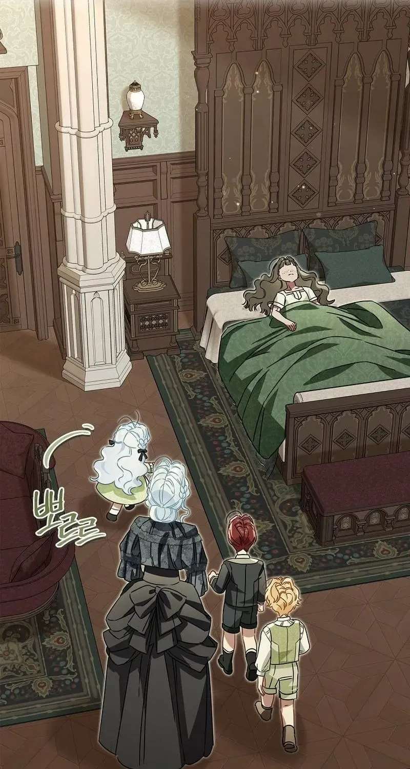 The Female Lead Takes Care of Everything Chapter 21 - page 79