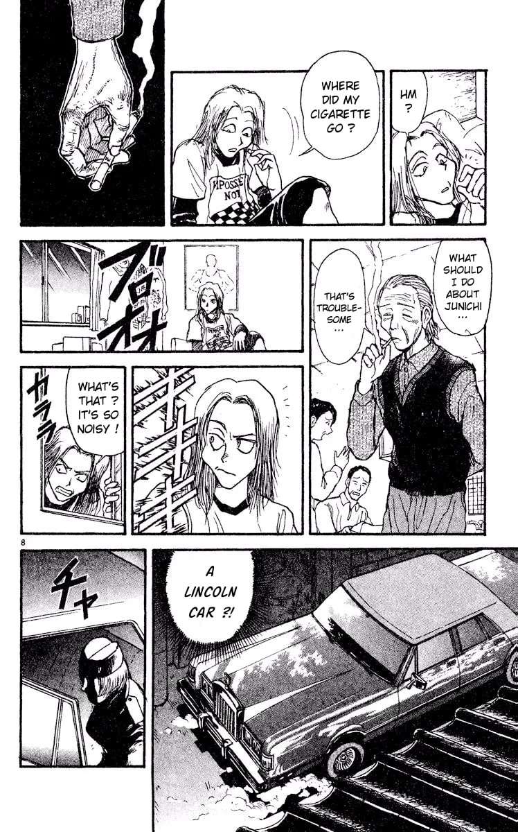 Akatsuki no Uta Chapter 1 - page 12