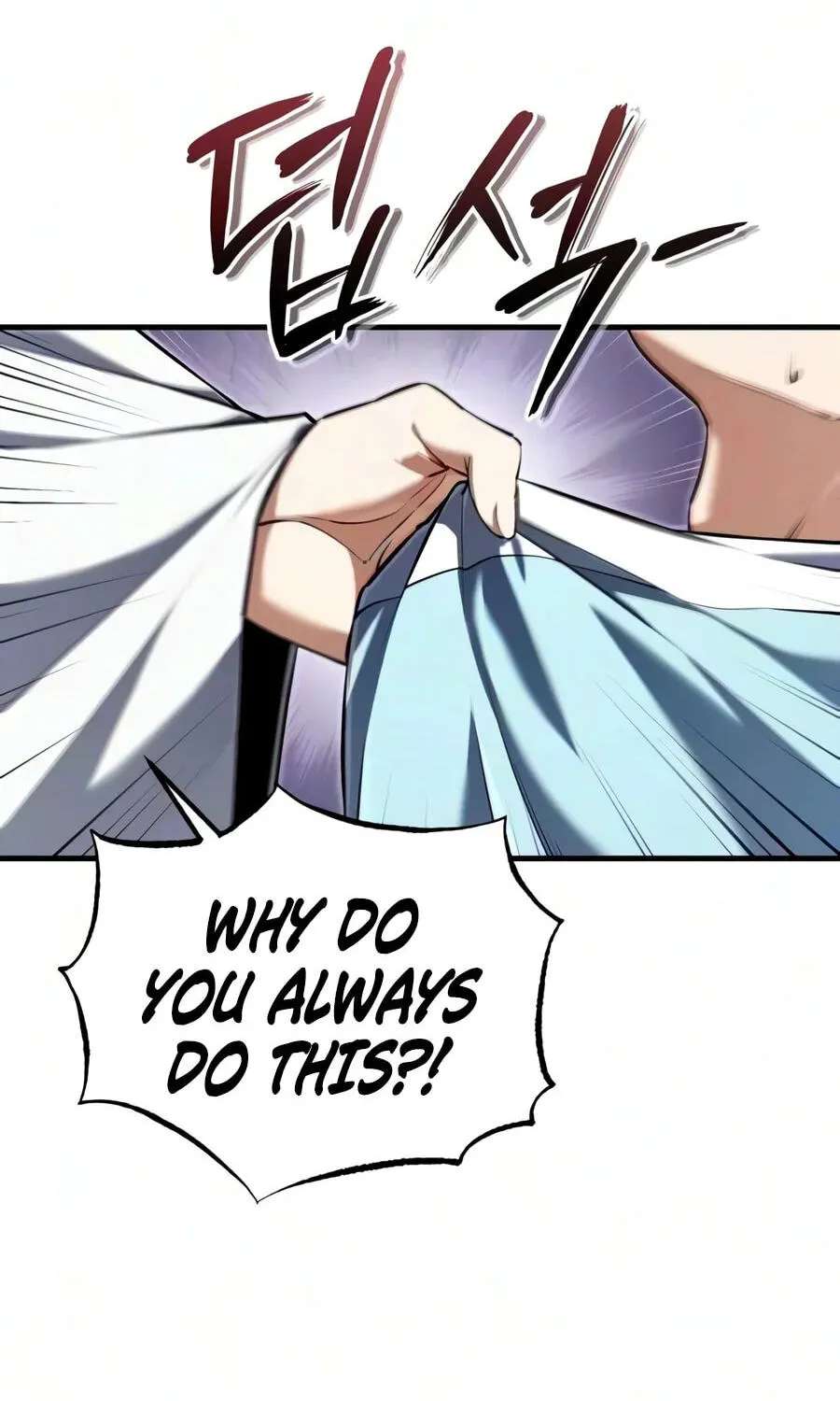 Best Teacher Baek Chapter 159 - page 34