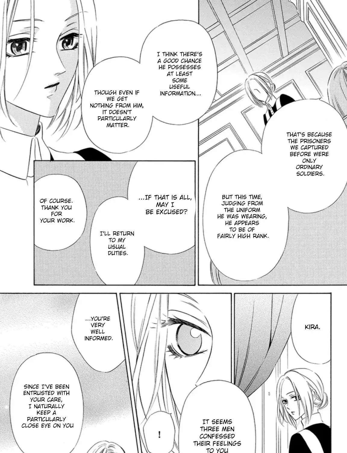 The Lazy Beast Inside the Cage Chapter 1 - page 20