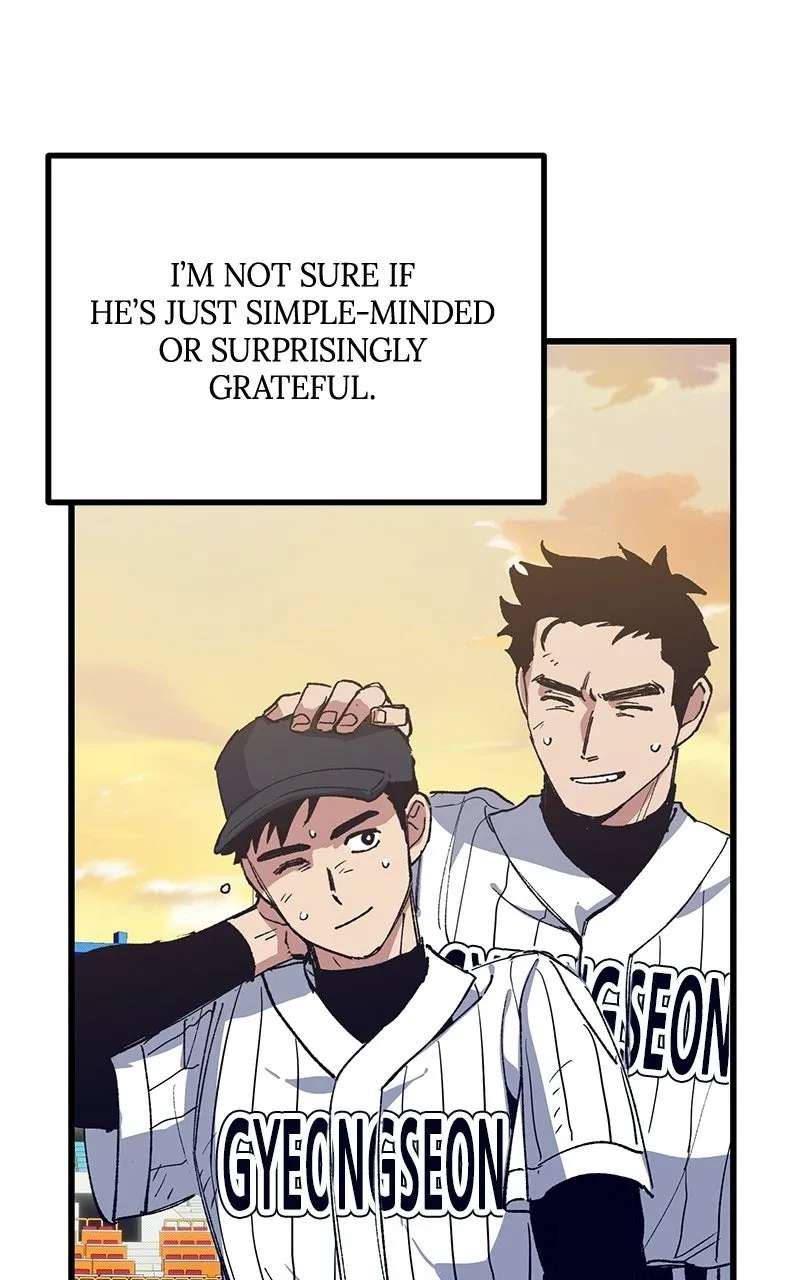 The Aces Are Obsessed With Me Chapter 2 - page 61